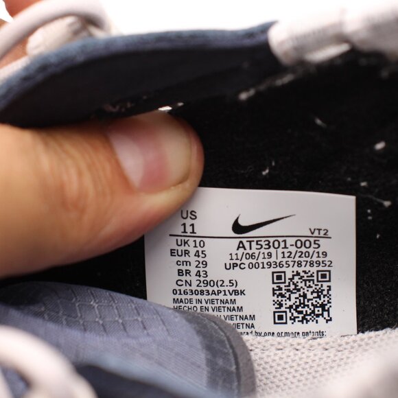 Nike React Sertu Men's Size 11 Athletic Casual Sneakers Lace Up AT5301-005 - Picture 3 of 9